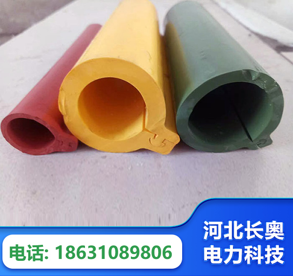 衡水绝缘护套